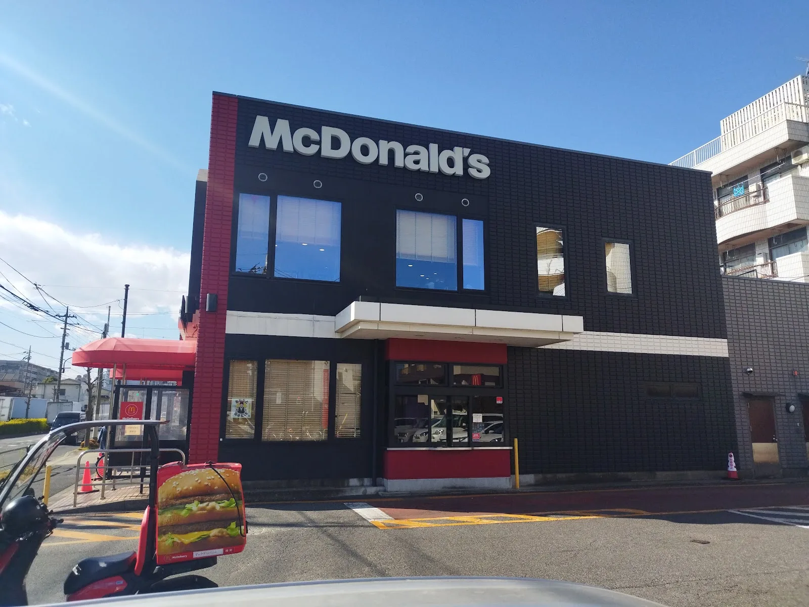 McDonald's Venue photos