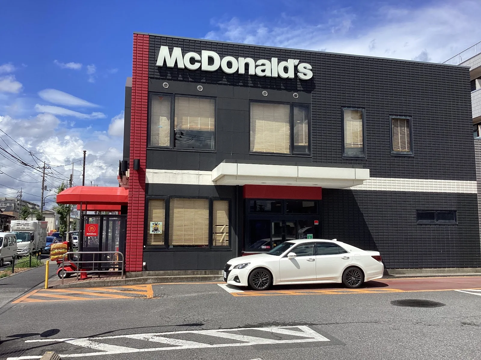 McDonald's · 2